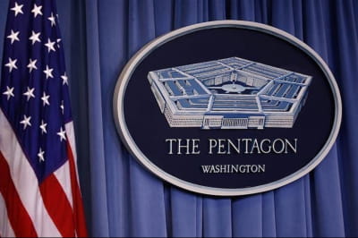 Міністерство оборони США