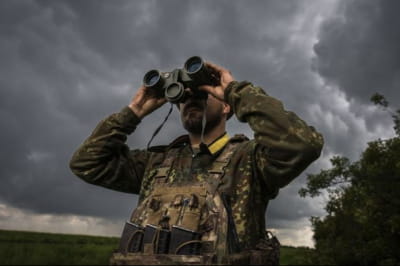 Прикордонники України