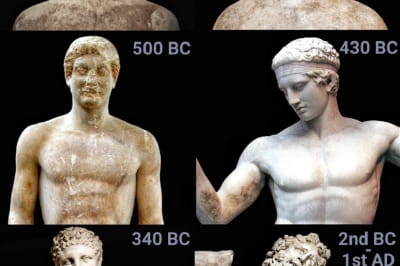 Скульптура 