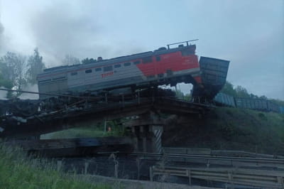 Підірваний міст на Курщині