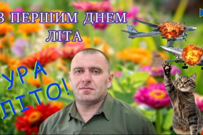 Реакция соцсетей