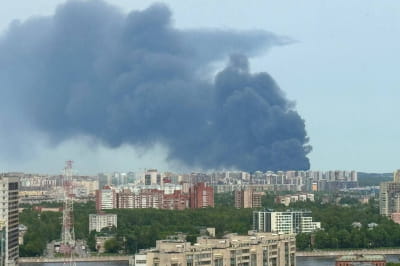 підприємство "Пігмент"