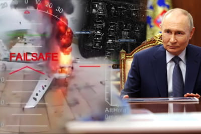 путін