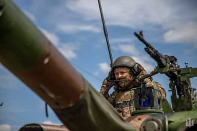 ЗСУ