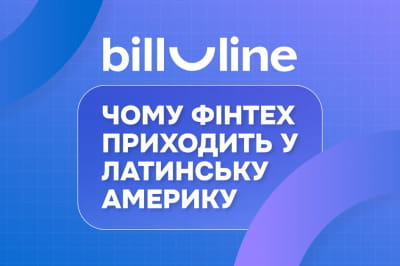 bill_line