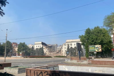 Херсонська ОДА