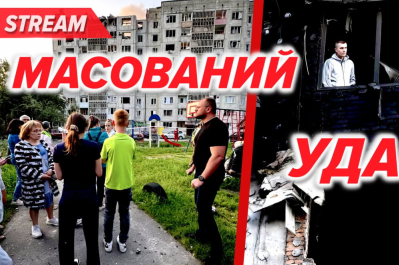 Скрін
