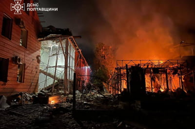 Полтавська область