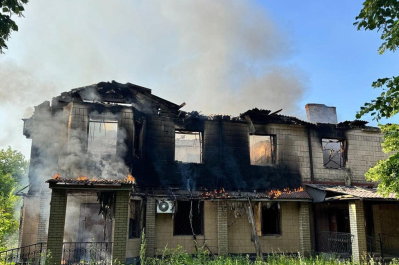 Наслідки обстрілу Донеччини