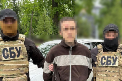 Агент фсб