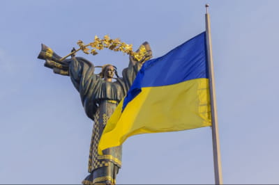 Україна з калиною
