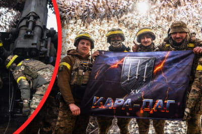 Війна в Україні