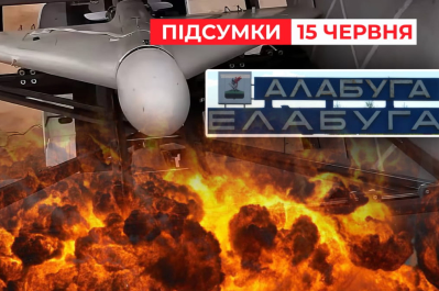 "Бавовна"