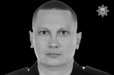 Загиблий на війні 