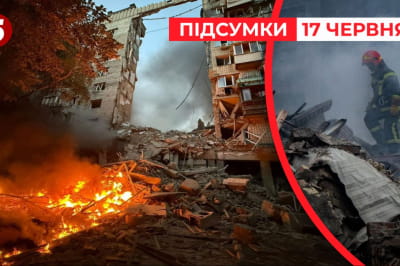 Обстріл Києва