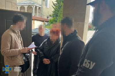 Хищение бюджетных средств
