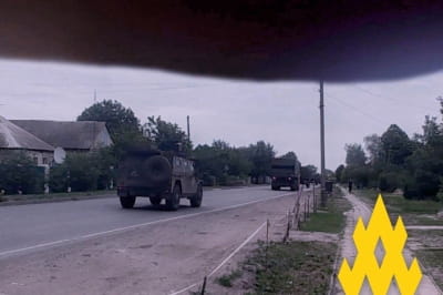 "АТЭШ"