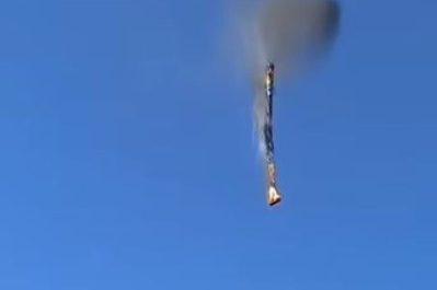 пожежа