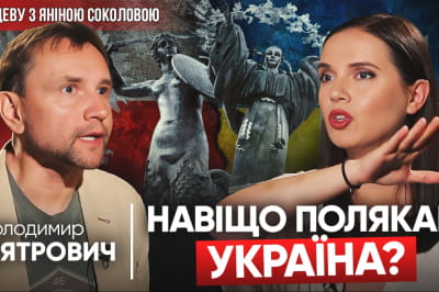 "Рандеву"
