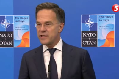 Марк Рютте про підтримку України