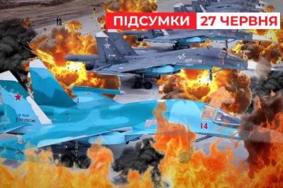 "Бавовна"