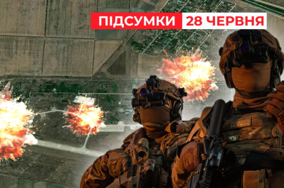 "Бавовна"