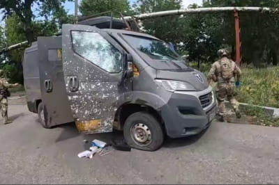 Обстріл