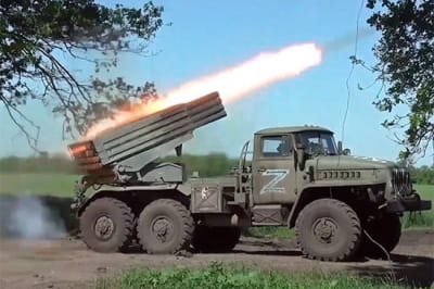 Российский "Град"