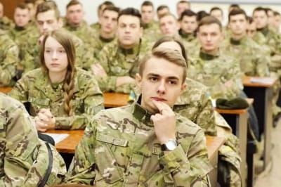 Базова загальновійськова підготовка