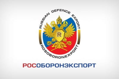 Рособоронекспорт