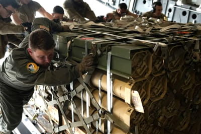 Вооружение для Украины