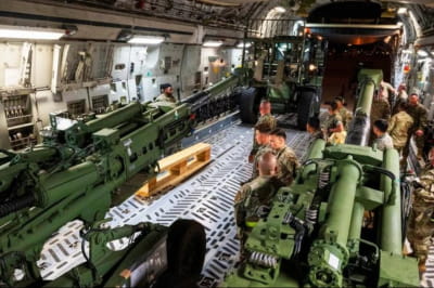 Вооружение для Украины