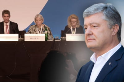 Давление на демократию