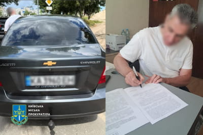 Затриманий водій