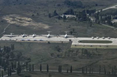 Аеродром "Борисоглєбск"