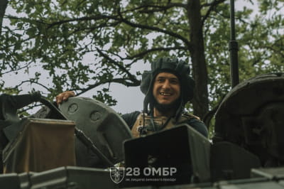 ЗСУ