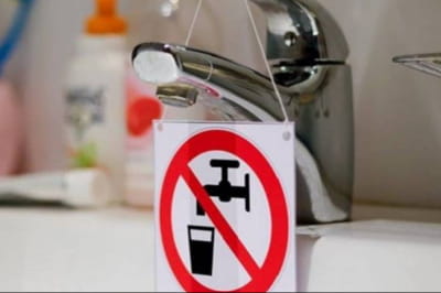 Немає гарячої води