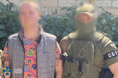 Затримали агента рф