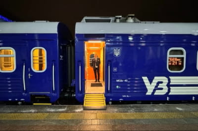 "Укрзалізниця"