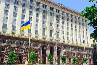 КГГА