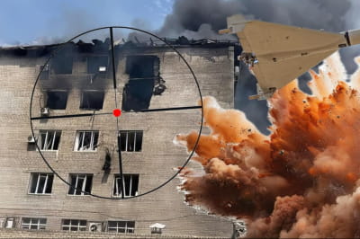 Вибух