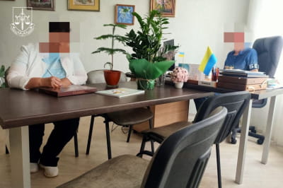 затримання