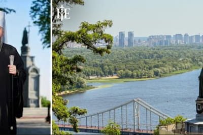 Крещение. Трансляция