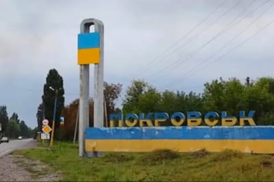 росіяни хочуть оточити Покровськ