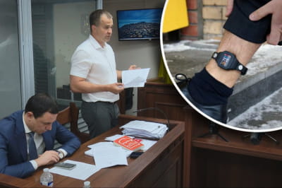 Арешт Володимира Прокопіва