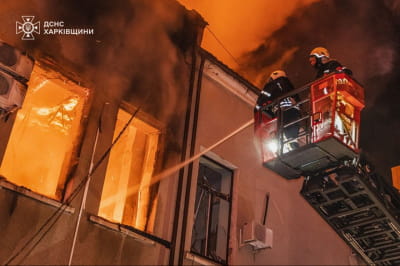 Харківська область
