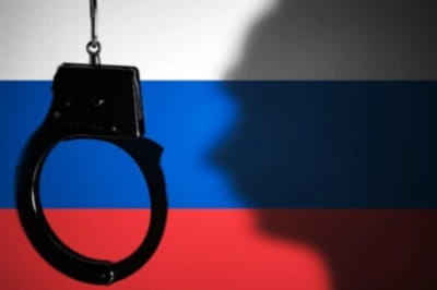 Спецтрибунал щодо злочинів росії