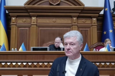 Петро Порошенко у Верховній Раді