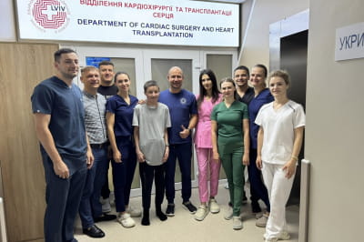 уникальная операция