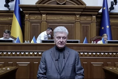 Петр Порошенко